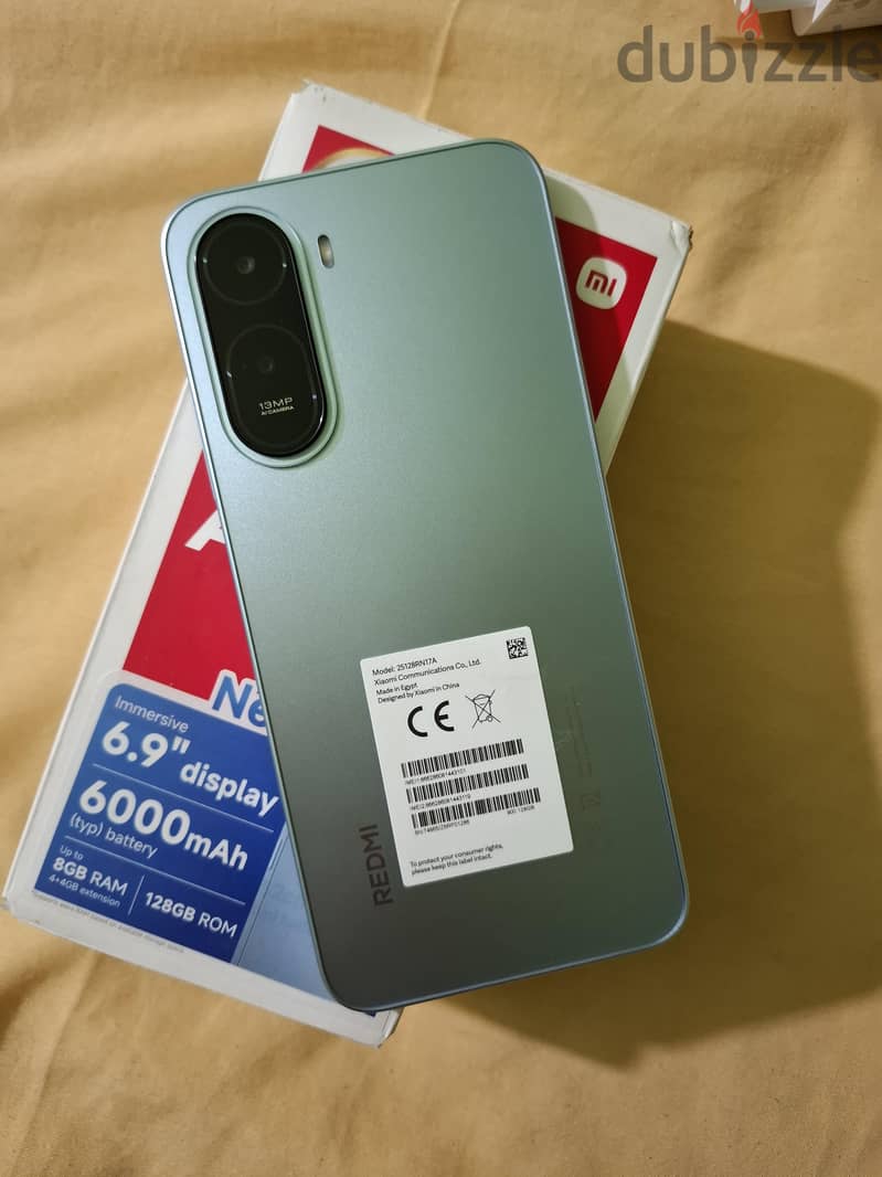 Xiaomi Other Model 1
