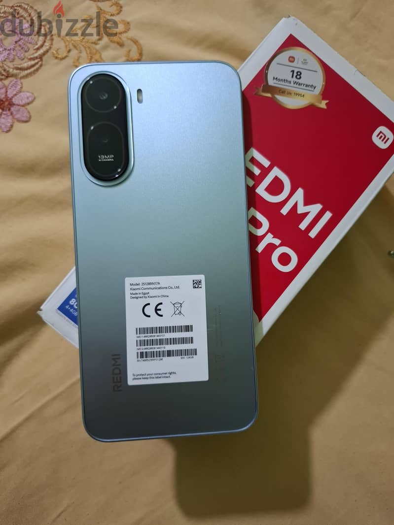 Xiaomi Other Model 3
