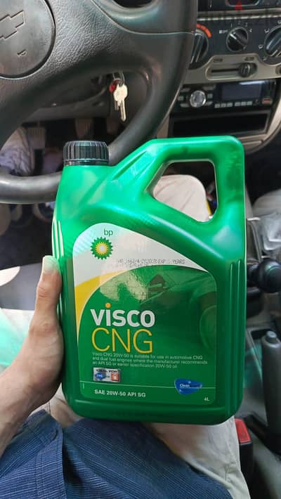 زيت visco CNG