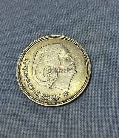 3 عملات فضية