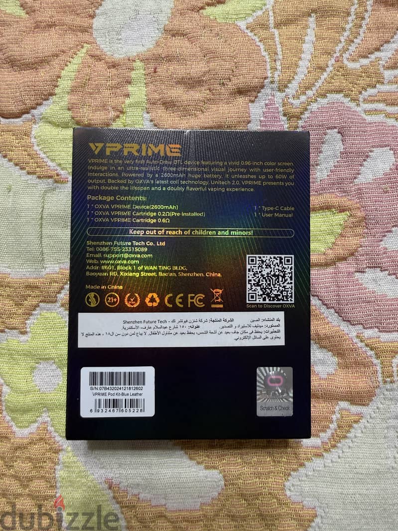 Oxva vprime vape 2