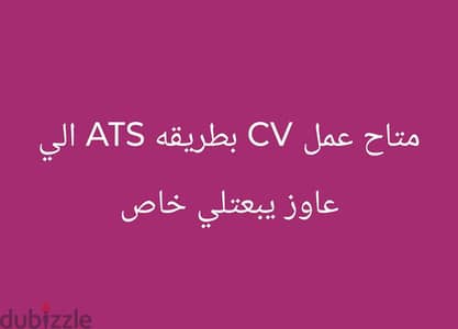 خدمات