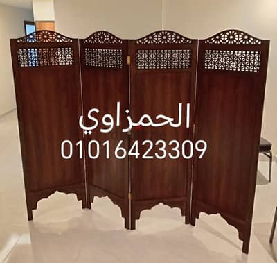 القاهرة