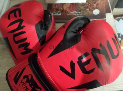 Boxing