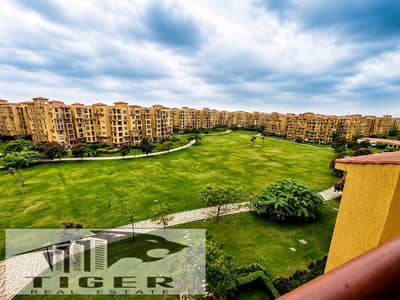 175m Apartment in the Bay 1 Wide Garden View