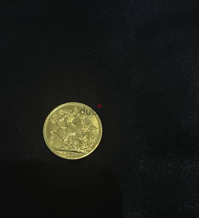 عملة سوفرين ذهب بريطانية (Gold Sovereign) من سنة 1927