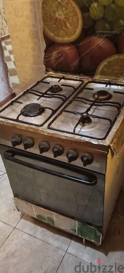 بوتجاز فريش