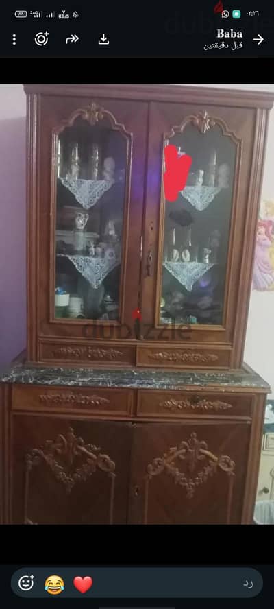 نيش مكون من قطعتين