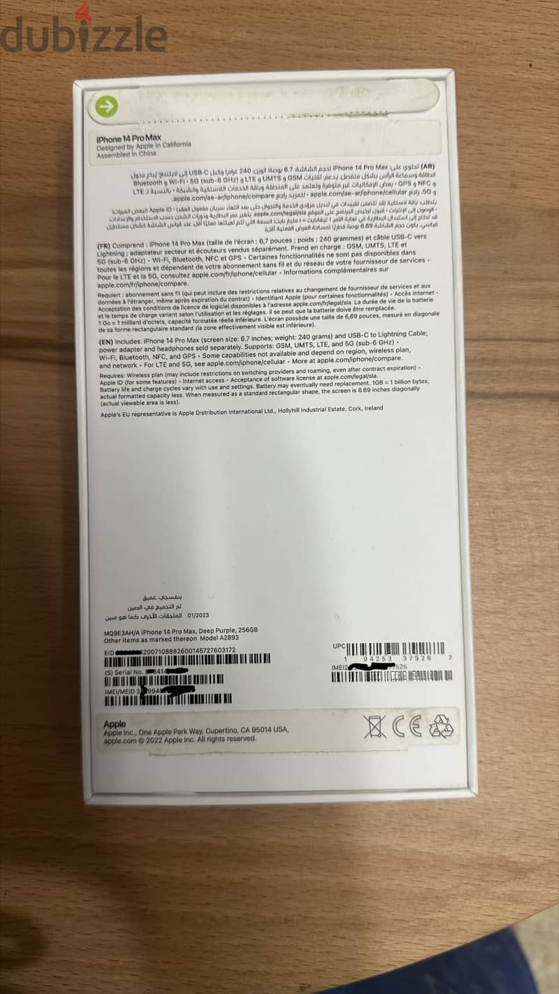 Apple - iPhone 14 Pro Max 5