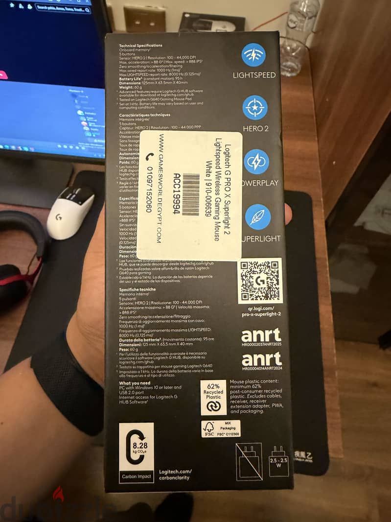G pro x superlight 2 4