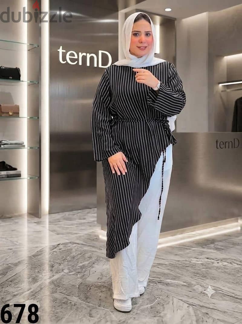 امال براند  1