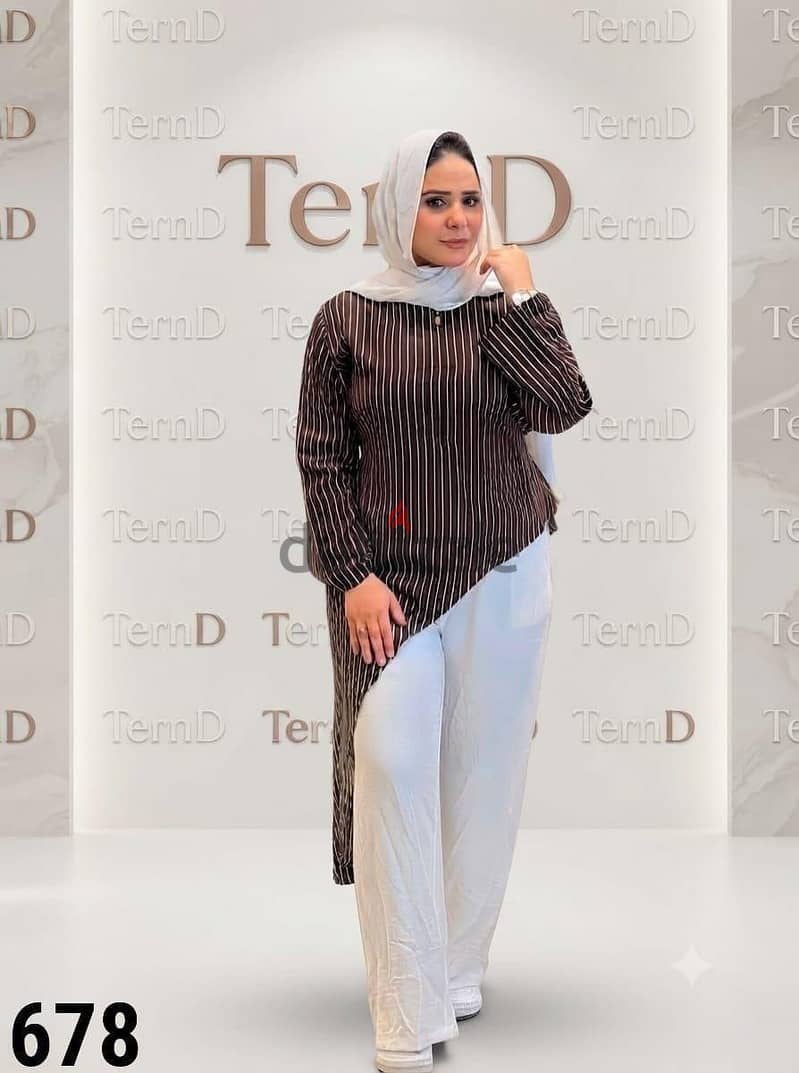 امال براند  2