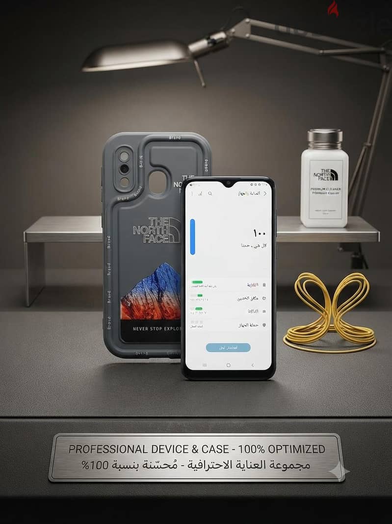 Galaxy A20 3