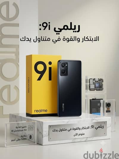 realme 9i