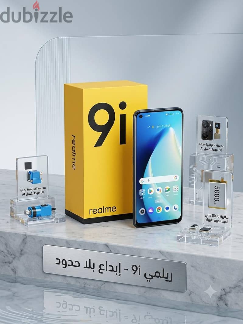 realme 9i 1