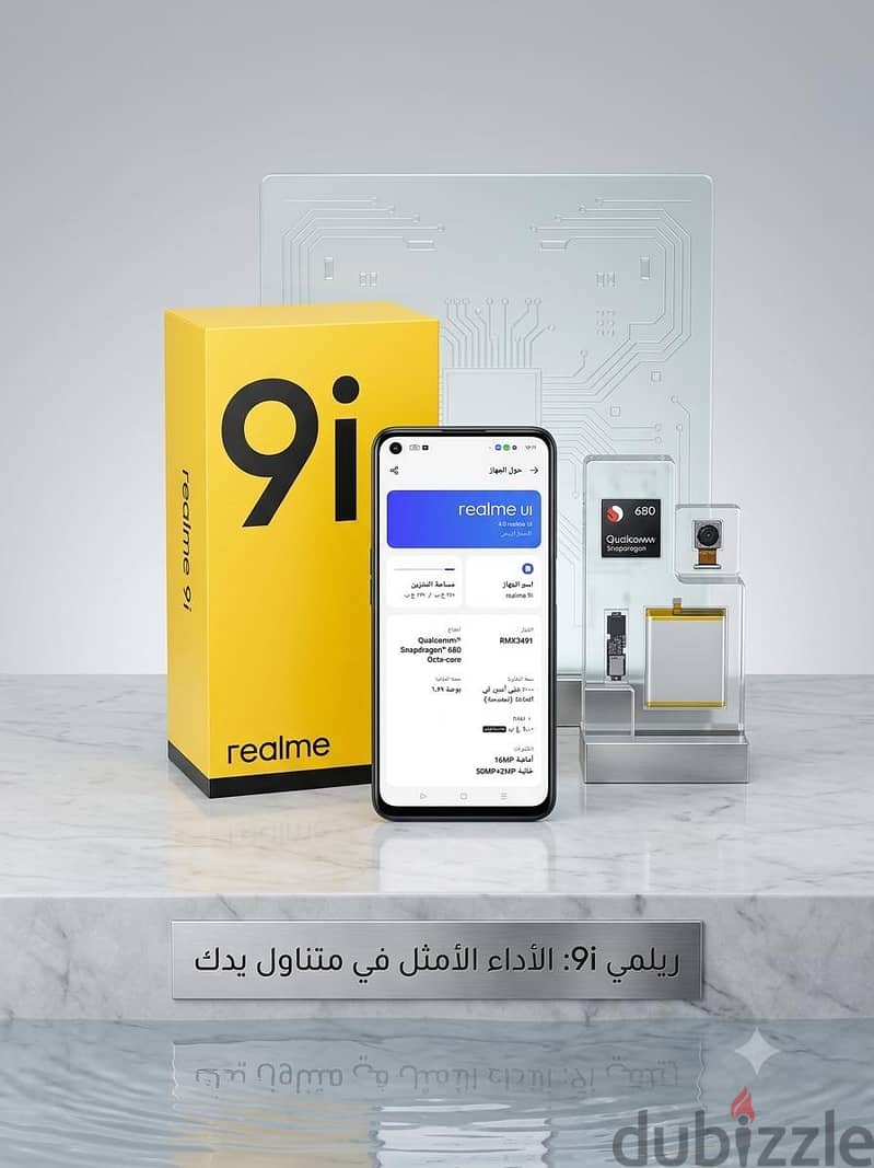 realme 9i 2