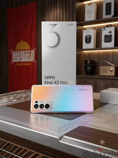 OPPO Find X3 Neo