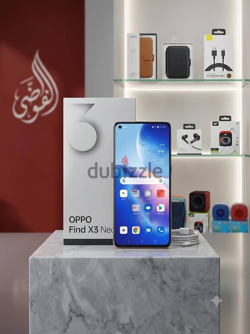 OPPO Find X3 Neo 3