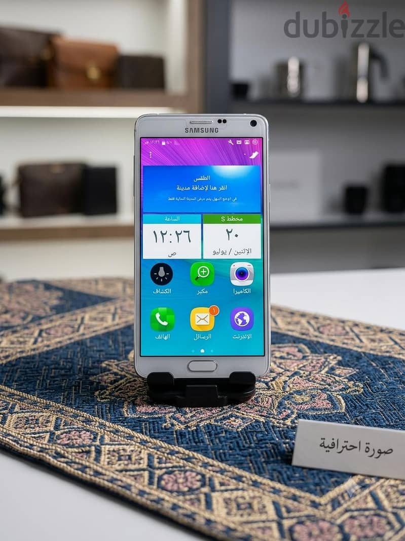 Galaxy Note 4 1