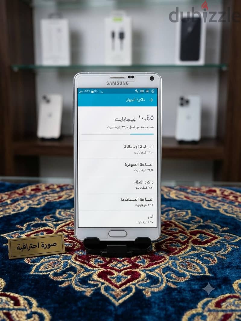 Galaxy Note 4 3