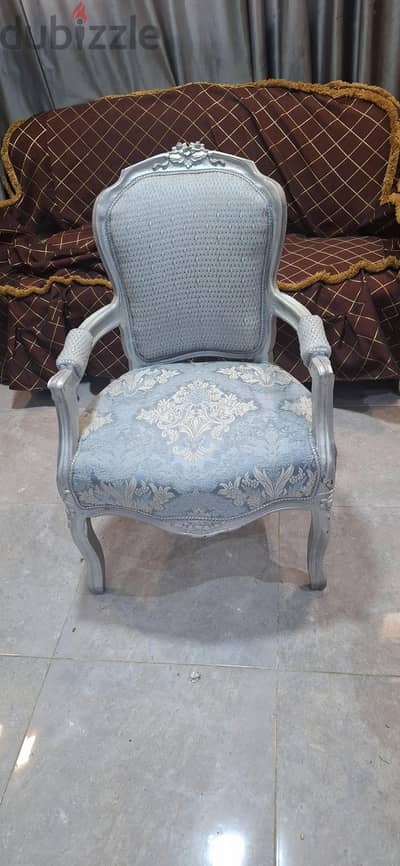 اساس منزلي