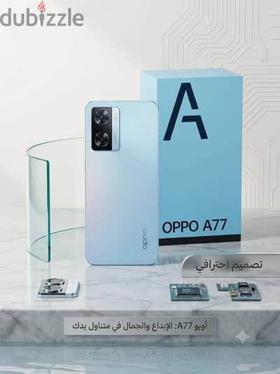 OPPO A77