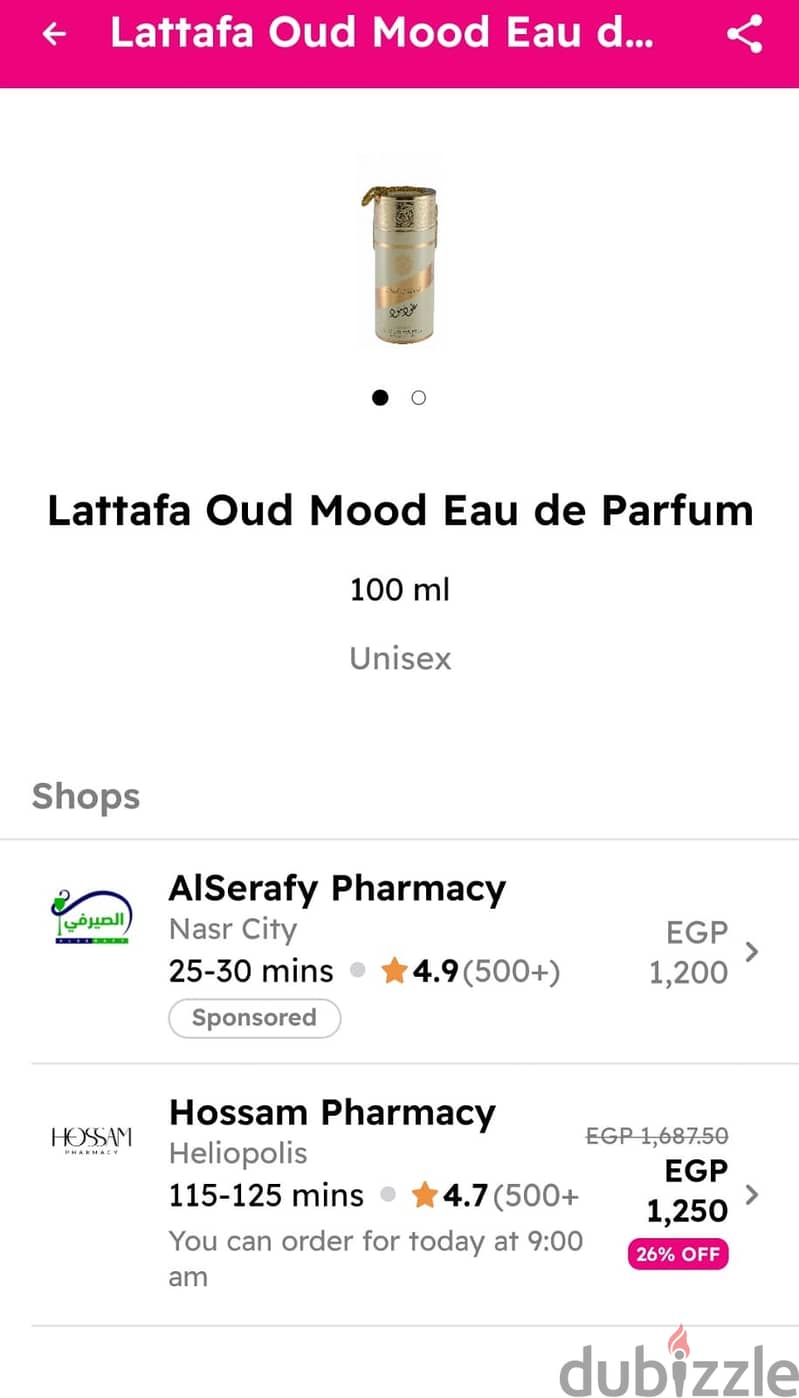 Oud Mood parfum 4