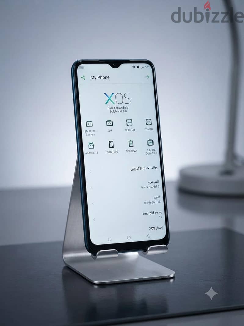 Infinis SMART 6 2
