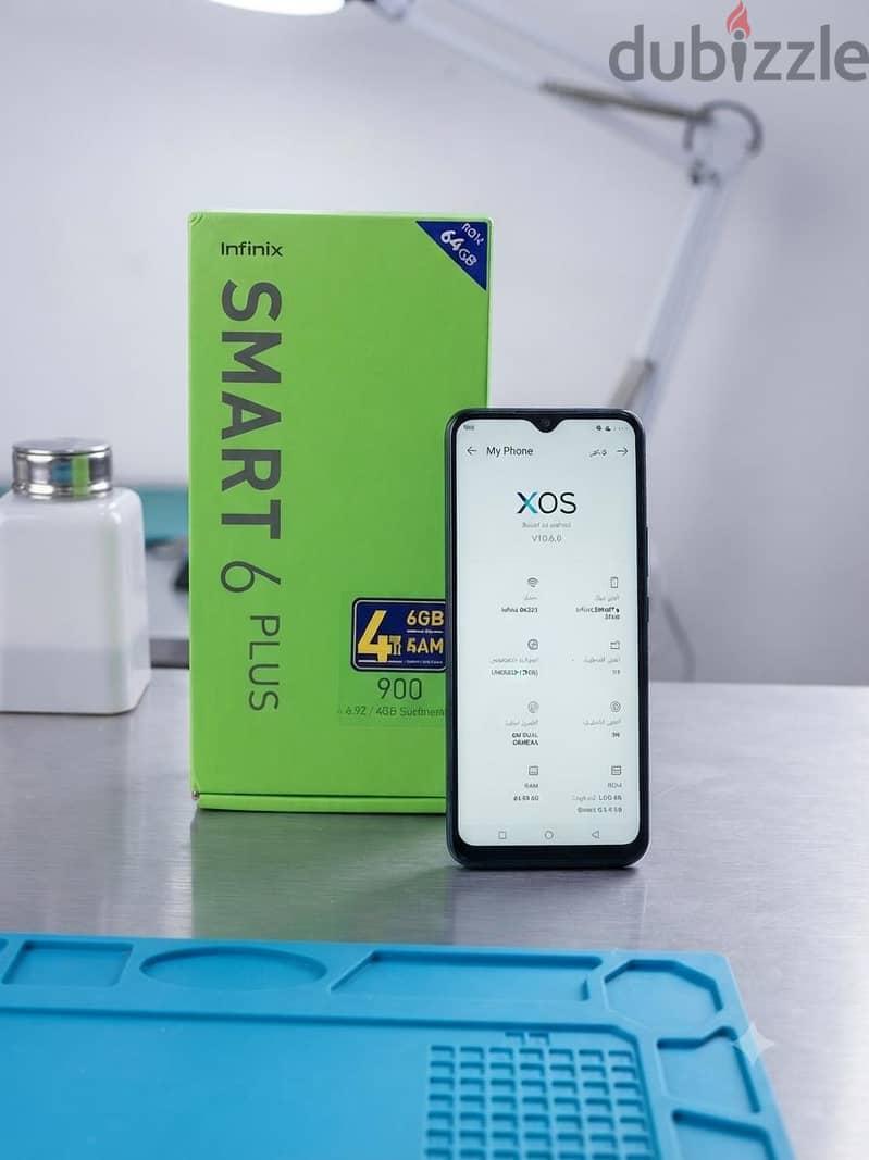 SMART 6 PLUS 2