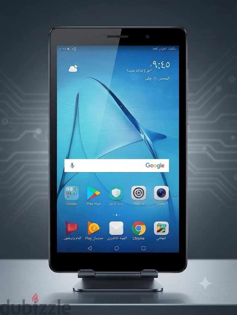 HUAWEI MediaPad T3 7 1