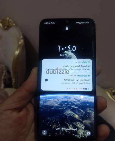 سامسونج ايه 50