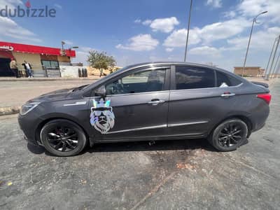 شيرى أريزو 5 2022