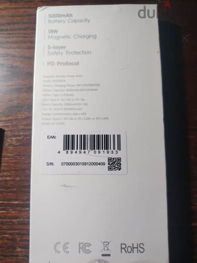 باور بانك Tecno Magnetic 5000mAh MagSafe شحن لاسلكي 15W + PD 18W جديد