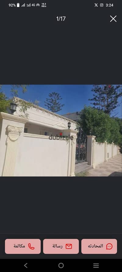 North Coast Chalet Independent Villa Lotus Village