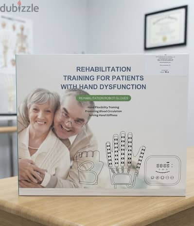 قفاز علاج اليد⁠. Rehabilitation Robot Gloves