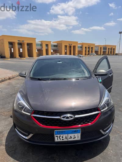 شيرى أريزو 5 2022
