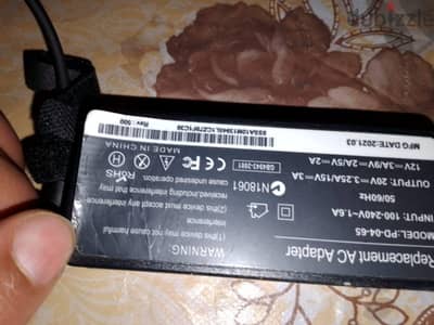 لاب Lenovo