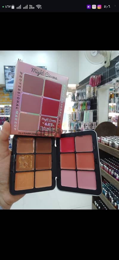 بلت كونتور وبلاشر وروج