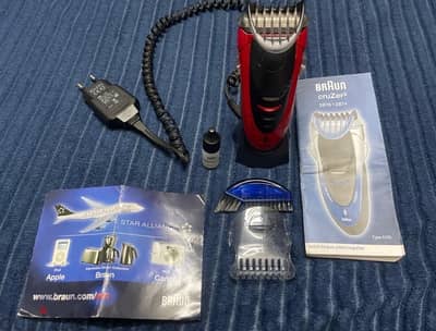 ماكينة Braun Cruzer 3 الأصلية