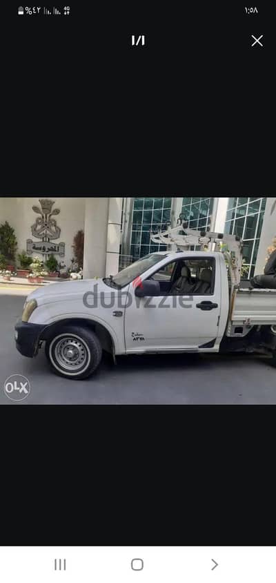 نقل الأثاث وبضايع 0