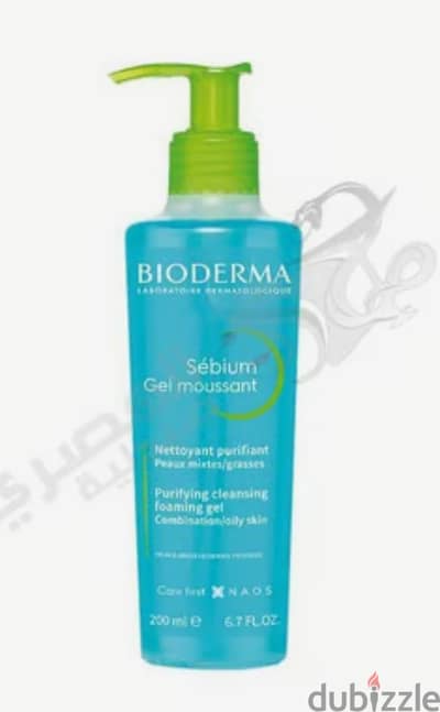bioderma gel