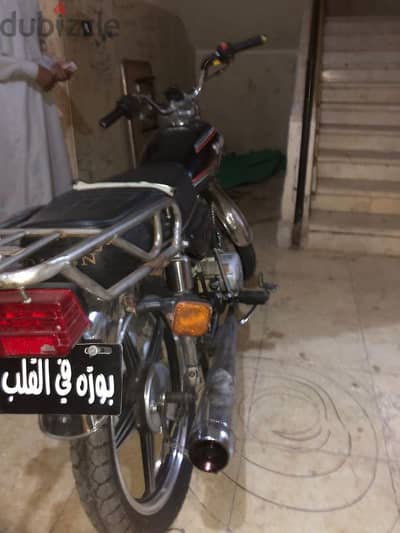 دراجة