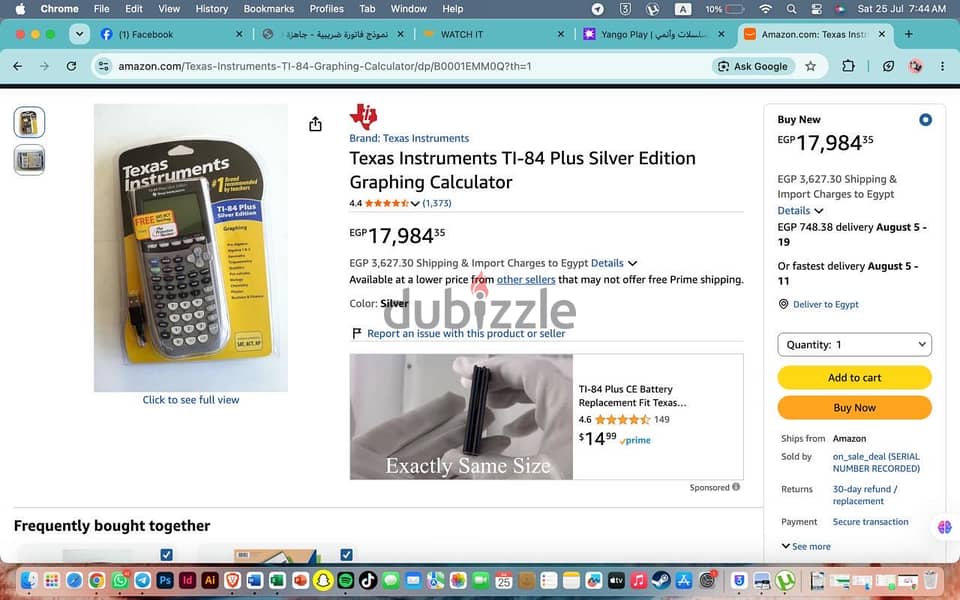 Texas instruments tl-84 silver edition 5
