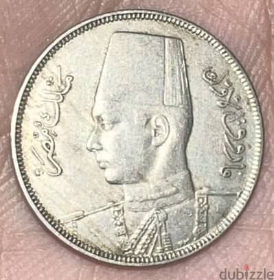 ٥ مليمات الملك فاروق