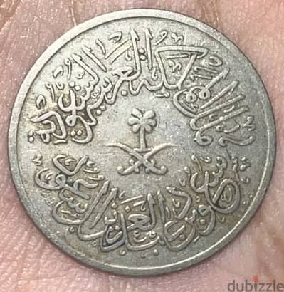 قرش سعودي