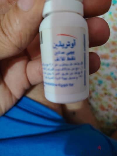 موبايل هونور x9d