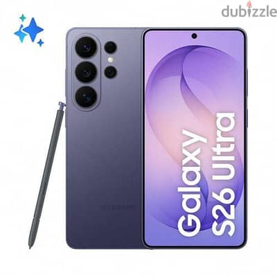 Samsung S26 Ultra