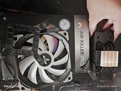 xigmatek air killer pro