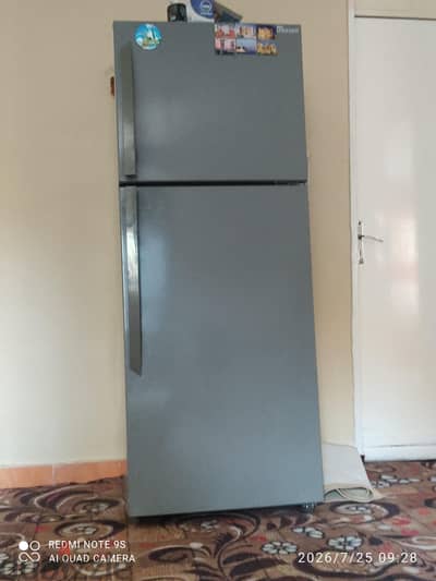refrigerator