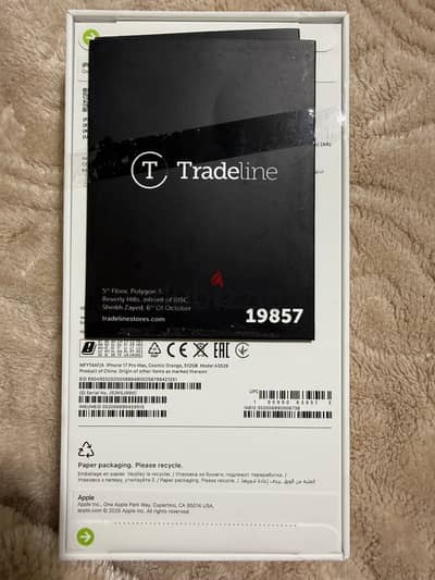 Apple - iPhone 17 Pro Max
